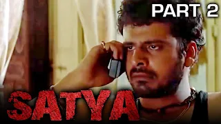 SATYA (1998) Full Movie | PART 2 of 13 | J. D. Chakravarthy, Urmila Matondkar, Manoj Bajpayee