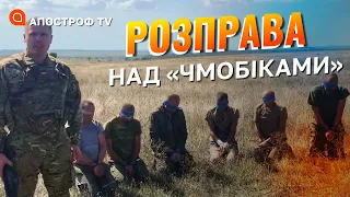 "СПЕЦТАБОРИ ДЛЯ МОБІЛІЗОВАНИХ": росіянам погрожують розправою у випадку відмови воювати // Полозов