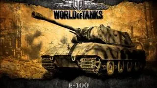 World of tanks HUGE gun sound (150mm+) (OLD)