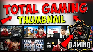 Total Gaming jaisa thumbnail kaise banaye ? || how to make thumbnail like Total Gaming ?