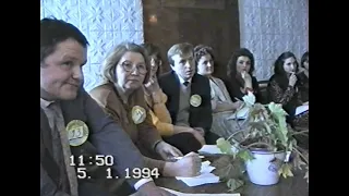 ШКОЛА 90-х!!! Конкурс "Лучший УЧИТЕЛЬ 1993"!!! 3ч.