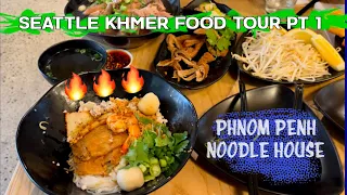 Seattle Khmer Food Tour Pt 1 - Phnom Penh Noodle House #seattle #khmernewyear2021