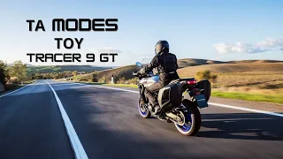 ΤΑ MODES ΚΑΙ ΡΥΘΜΙΣΕΙΣ ΤΟΥ YAMAHA TRACER 9 GT | MODES AND SETTINGS OF YAMAHA TRACER 9 GT | VLOG 2