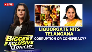 Delhi Liquorgate Policy Row Live Updates | KCR's Daughter Named In Delhi Liquor Policy Case Live