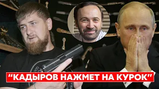 Экс-депутат Госдумы Пономарев: Лучший сценарий для Путина – Гаага, но его свои убьют раньше