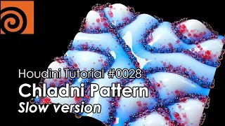 [Houdini Tutorial] 0028 Chladni Pattern (Slow version)