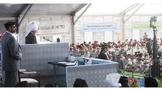 Tamil Translation: Friday Sermon August 12, 2016 - Islam Ahmadiyya