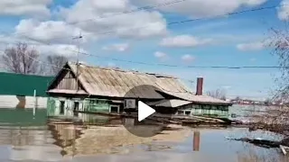 последствия наводнения в оренбургской области г.Орск 21 улица🏚️🌊😭