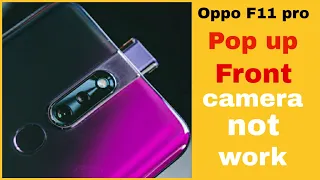 oppo f11 pro front camera not working 100% solution