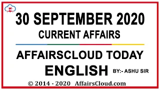 Current Affairs 30 September 2020 English | Current Affairs | AffairsCloud Today for All Exams