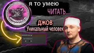 КОРБЕН про SD и HD клиент WoT