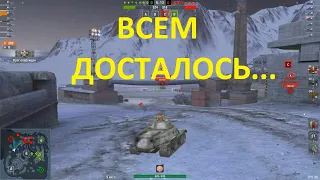 МТ-25 Wot Blitz. Парень знает, что нужно делать на этом танке. Вот как нужно играть.