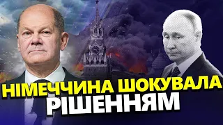 ТЕРМІНОВО! Німеччина СЕРЙОЗНО ВЗЯЛАСЯ за Путіна. ВАЖЛИВА заява про Україну | ШЕЙТЕЛЬМАН @sheitelman