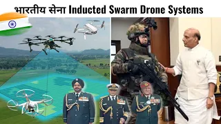 भारतीय सेना Inducted Swarm Drone Systems | Indian Army Swarm Drone #shorts #indianarmy