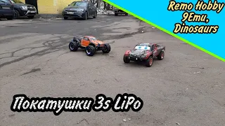 Remo Hobby 9emu 3s LiPO