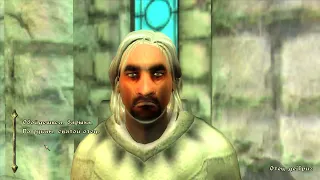 The Elder Scrolls IV: Oblivion NPC ► Жаль с деньгамим расставаться, да копыта нужны