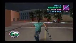 Let's play GTA Vice City... Police Chase