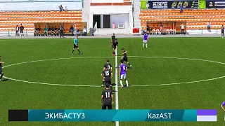 ЭКИБАСТУЗ - KazAST  Ю.Л 08.05.2024г