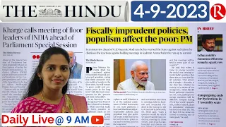 4-9-2023 | #The Hindu Newspaper Analysis in English | #upsc #IAS #currentaffairs #editorial