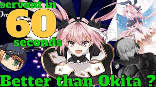 Is saber astolfo any GOOD ? FGO servant in 60 seconds