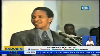 EXCLUSIVE: JK KIKWETE ALIVYOMUINUA KITINI NYERERE MCHUANO WA MKAPA VS JK