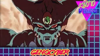 Genocyber | KYOTO VIDEO