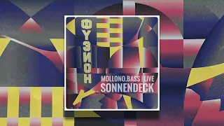 Mollono.Bass  LIVE  Fusion Festival 2023  - Sonnendeck