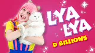 Lya-Lya y su familia feliz | D Billions Canciones Infantiles