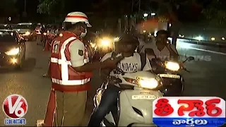 Drunkards Created Whatsapp Group To Escape From Police Check Points | Teenmaar News