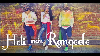 Holi Mein Rangeele | Dance Choreography | bollyhop SR