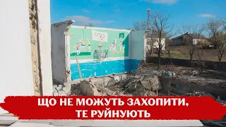 "Дай бог, щоб вони всі поздихали, тварюки":  жителі визволеної Новоолександрівки про жахи окупації