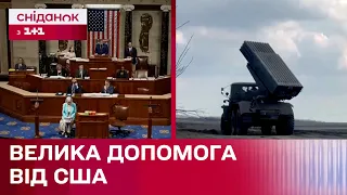 61 мільярд доларів для України від США. На що підуть гроші?