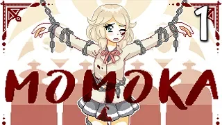 Momoka - Top TEN ANIME game BETRAYALS (RPG Maker) Manly Let's Play [ 1 ]