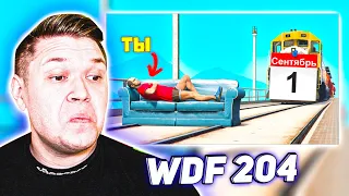 😲РЕАКЦИЯ НА ФЕЙЛЫ В ИГРАХ - WDF 204 ГИМНАСТОЗАВР by gamewadafaq