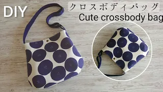 How to make a cute shoulder bag / crossbody bag