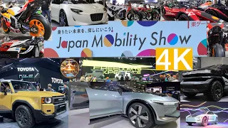 [4K] Japan Mobility Show 2023