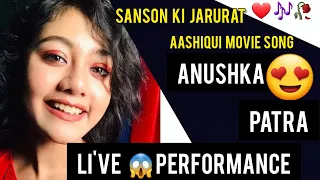 Sanson Ki Jarurat Hai ||  Anushka patra stage performance || LIVE PERFORMANCE