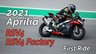 2021 Aprilia RSV4 And RSV4 Factory Review – First Ride