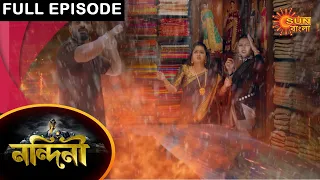 Nandini - Episode 441 | 03 Feb 2021 | Sun Bangla TV Serial | Bengali Serial