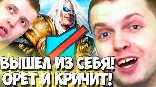 ПОМОГИТЕ ПАПИЧУ НЕ СОРВАТЬ ГОРЛО! КРИЧИТ СО ВСЕХ СИЛ!