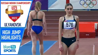 High Jump • U23 Russian Indoor Championships ᴴᴰ