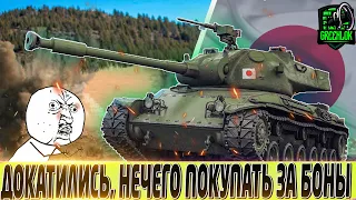 🔴STA-2 СРЕДИ КАКТУСОВ, ЭТО САМЫЙ СИЛЬНЫЙ СТ ЗА БОНЫ?🔴 СТОИТ ПОКУПАТЬ?🔴 МИР ТАНКОВ🔴