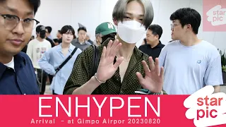 엔하이픈 '공연 잘 마치고 왔어요!'  [STARPIC] / ENHYPEN Arrival - at Gimpo Airpor 20230820