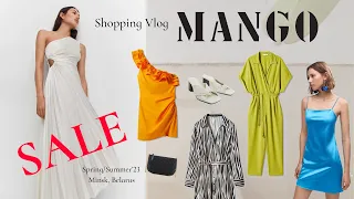 MANGO Womens Shopping Vlog / РАСПРОДАЖА / Обзор летних платьев и обуви / Минск, Беларусь