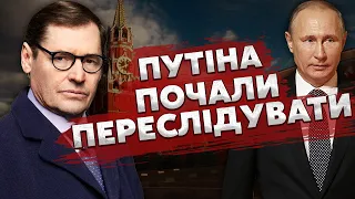 🔴ЖИРНОВ: Зеленский ВСЕХ ЗАПУТАЛ! ПРИГОЖИН вернется на ВЫБОРЫ. ЦРУ завербовала СЛУГ ПУТИНА