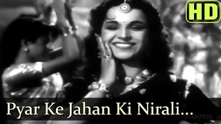 Pyar Ke Jahan Ki Nirali - Patanga Song - Nigar Sultana, Shyam, & Gope - Patanga - C. Ramachandra