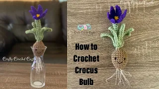 How to Crochet Crocus Bulb | Pattern Tutorial | Mother's Day Gifts