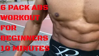 6 PACK ABS FOR BEGINNERS 10 MIN WORKOUT | FOLLOW ALONG | Thats Good Money