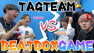 TAGTEAM BEATBOX GAME by SARUKANI
