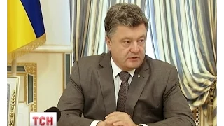 Петро Порошенко провів нараду з силовиками